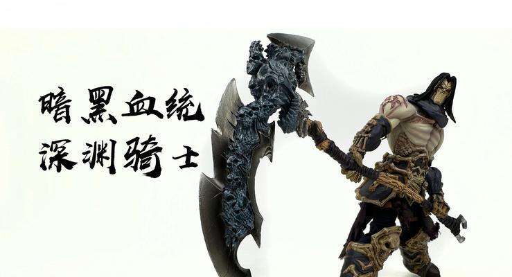 暗黑血统攻略（探索奇幻大陆，战胜恶魔与怪物，成为暗黑血统的王者！）