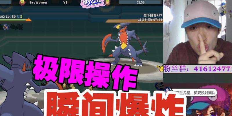 声控手游攻略（以声音为武器，战胜敌人，成为无敌玩家！）