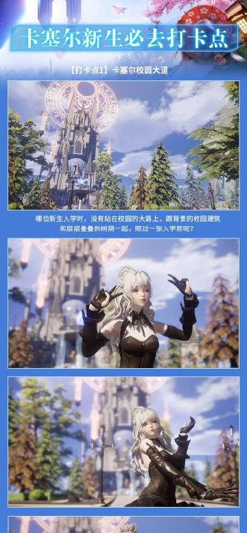 《龙族骑士攻略大全》—战胜远古龙族的秘籍（深入了解龙族幻想手游，成为最强骑士！）