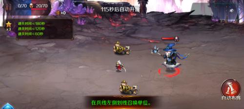 《手游九层魔塔攻略大全》（打败九层魔塔的终极秘籍）