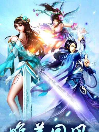 《征战天下，开创霸业——以秦国霸业手游攻略为主题》（秦国霸业手游攻略，带你实现一统天下的梦想！）