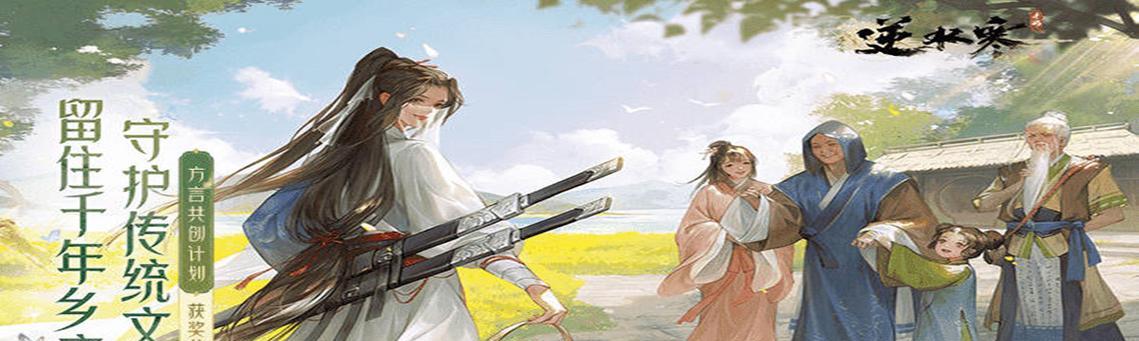 《掌握天下，征战手游攻略大揭秘》（带你走进天下之战，战无不胜的关键）