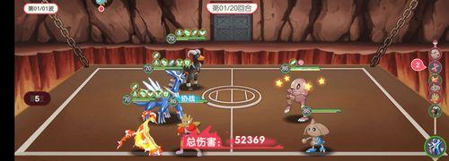 三国大时代3手游攻略攻略（策略运用，谋定江山，助你征战天下！）