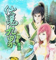 剑侠情缘紫色魂石手游攻略（打造最强角色，战无不胜！）
