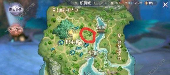 完美世界手游雪山任务攻略（完美世界手游雪山任务攻略及技巧分享）