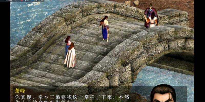 《天龙八部手游天佛降世攻略》（掌握攻略，开启无尽乐趣！）