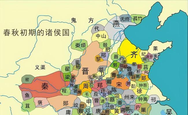 战国楚国攻略（打造最强势楚国，征战诸侯，称霸战国！）