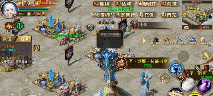 新惊天动地魔剑士手游攻略（掌握绝世剑技，征战无尽敌军！）