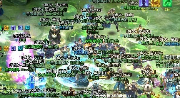 星辰修仙手游攻略（探索无尽星辰，修行成就仙道大成）