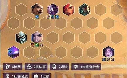 赏金教学手游攻略（掌握赏金教学手游攻略，轻松提升游戏技能）