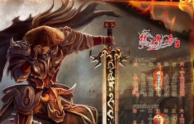 黑暗生存手游攻略（掌握关键技巧，在无尽黑暗中求生存）