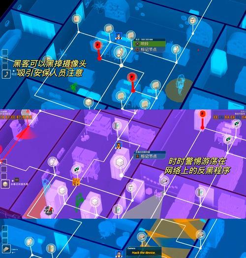 解谜手游攻略大全（深入探索双人解谜手游，发现双人模式的惊喜与挑战！）