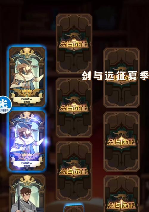 手游夺金大战攻略（从小白到高手，掌握夺金技巧不再困难）