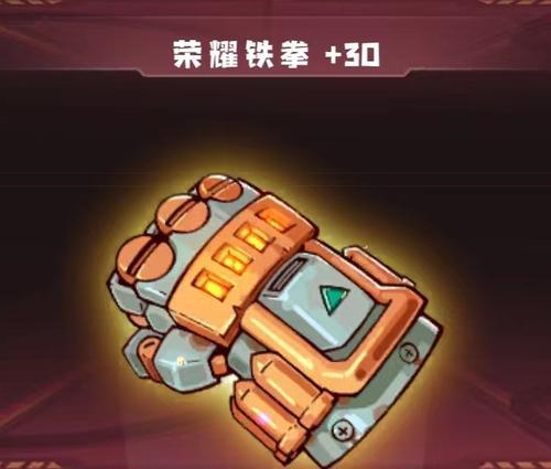 雷霆烈焰手游攻略（掌握关键技巧，成就无敌之王！）