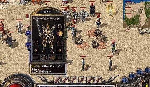 《畅游美丽杭州，放风手游攻略大揭秘》（体验杭州之美，发现放风手游的乐趣）