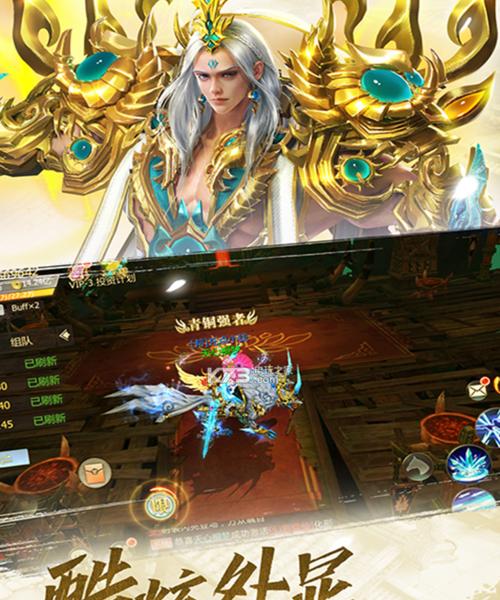 《探秘缥缈情缘手游攻略》（攻略精华尽在此，解锁绝美情缘世界）
