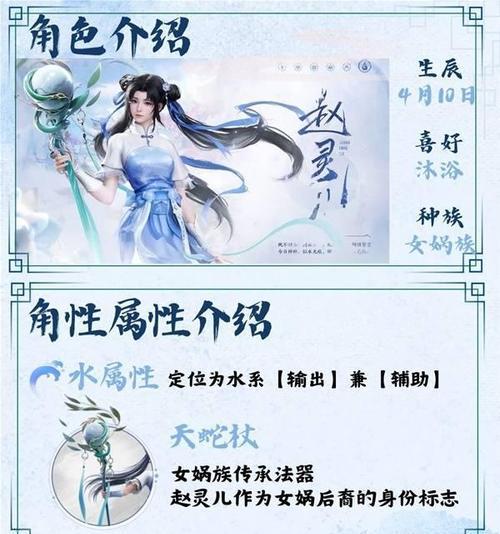 天控手游攻略（揭秘天控手游高效通关技巧，让你成为最强玩家！）