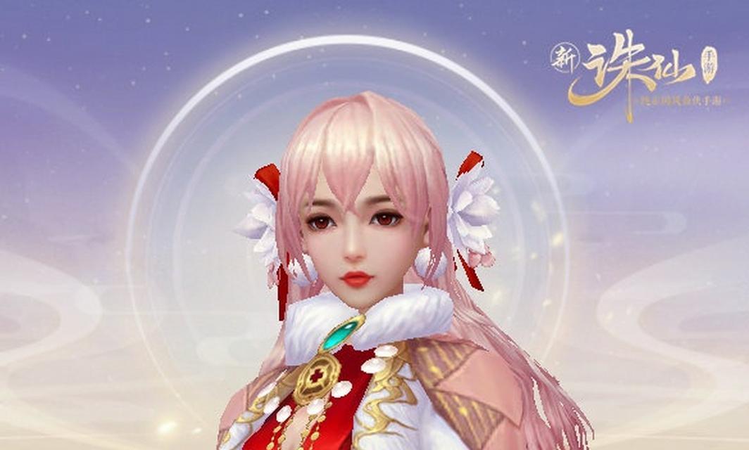 《绝美海棠，攻略手游》（海棠花开，世界等你来探索！）