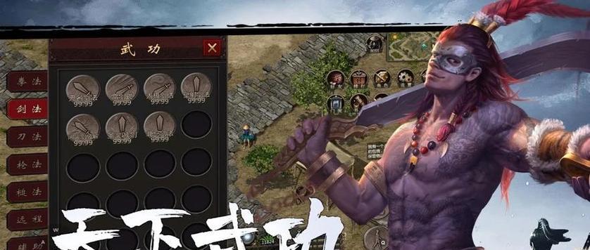 《江湖千年手游攻略大全》（从零基础到高手，一次攻略搞定江湖千年手游）
