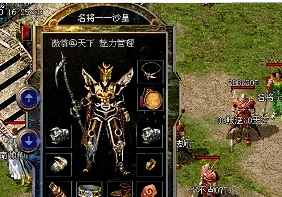 西游伏魔录手游攻略（从菜鸟到高手，掌握这些技巧轻松称霸西游世界！）