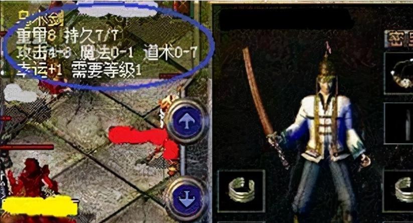 《以传奇3手游攻略秘籍》（助你稳步提升战力，成为传奇大神！）