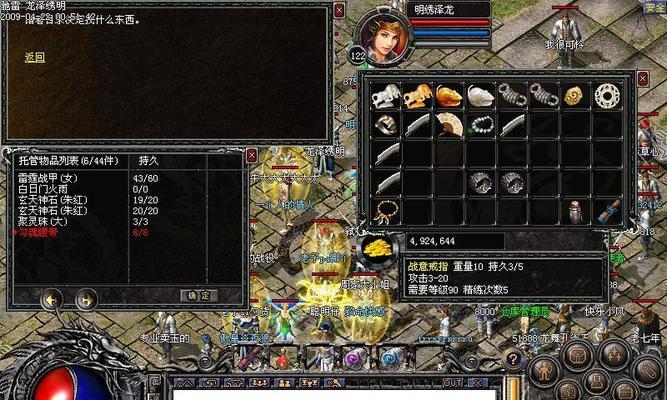 完美世界手游小兵攻略（揭秘完美世界手游小兵的技巧与策略）