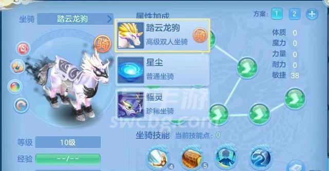 神武攻略（全面解析手游神武，助你成为无敌的战士）