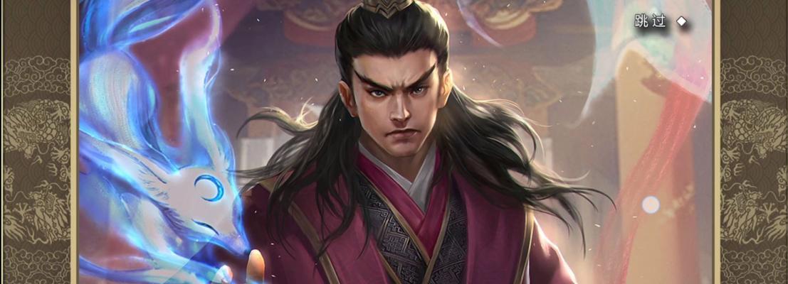 《灌篮高手手游帝王攻略》（揭秘最强攻略，成为篮球之王）