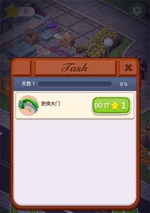 《糖果手游攻略大全》（成为糖果达人，享受绝对乐趣！）