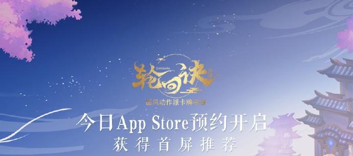 天诀手游攻略（掌握天诀技巧，称霸手游江湖）