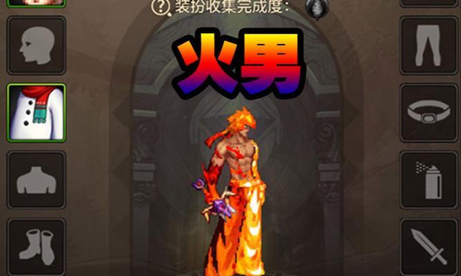 《男生实用手游攻略大全》（提升战力，成为顶尖玩家的终极指南）
