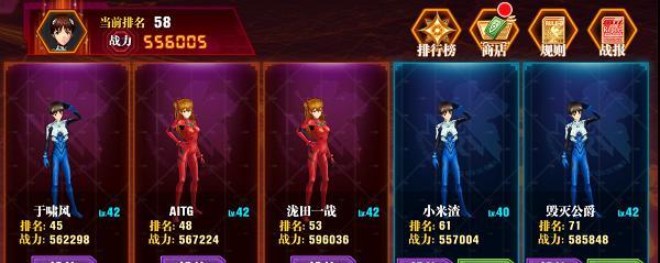 手游竞技攻略（打造你的无敌阵容，征服手游竞技场！）