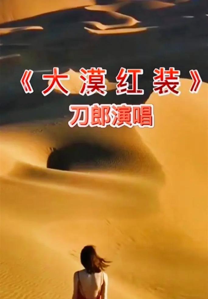 沙漠风暴16关攻略（迎接挑战，成为真正的沙漠之王！）