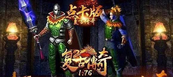 赵云攻略（掌握赵云骁将之道，打造无敌输出利器！）