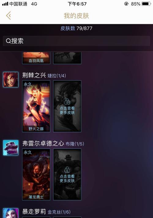 欧米伽小队任务攻略（解密欧米伽小队的任务，揭示他们面临的挑战与收获）