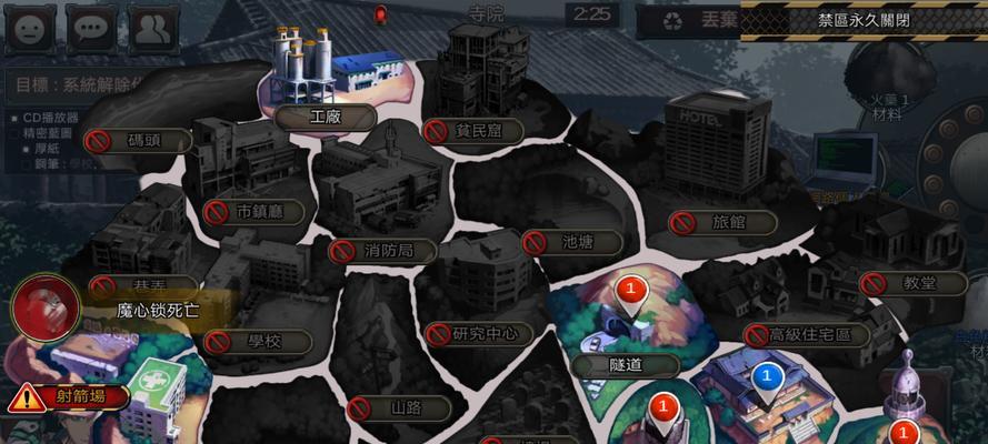 黑色幸存者辅助出装攻略（打造无敌辅助，征服战场）