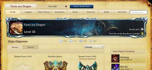 S7猴子攻略LOL（探索S7版本下猴子的技巧和策略，带领你走向胜利！）