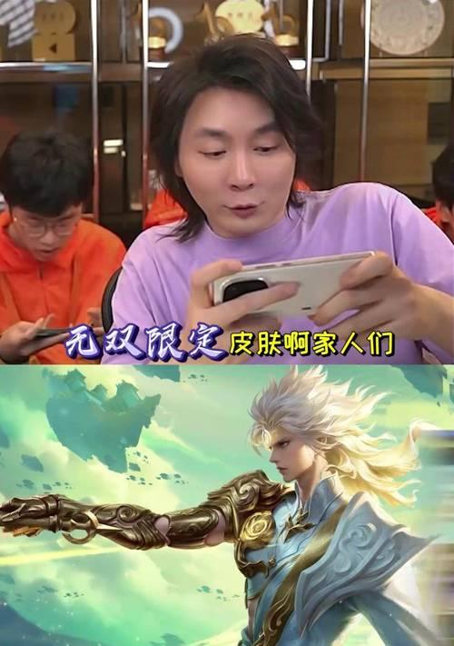 张大仙李白出装攻略（一起探索张大仙在《王者荣耀》中如何选择最佳出装！）